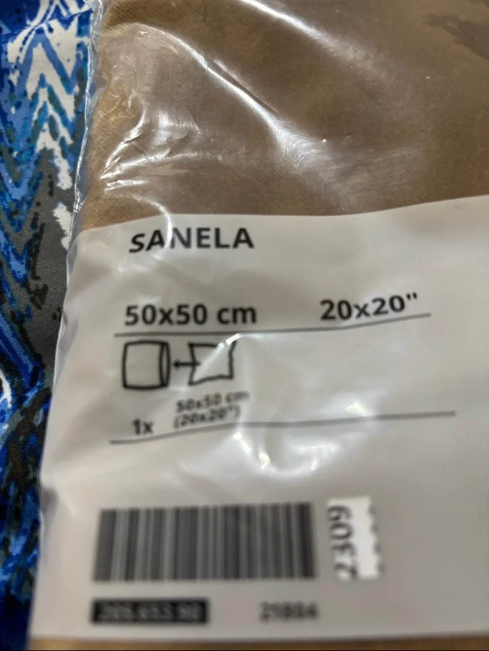 IKEA camel brown woven cushion cover